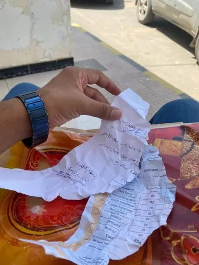 اخبار اليمن الان شهادة طالبة والدها بجامعة إقليم اخبار اليمن الان الحدث اليوم عاجل