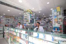 اخبار اليمن الان الأدوية الأسعار الريال يفرضون تسعيرة اخبار اليمن الان الحدث اليوم عاجل