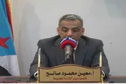عدن تايم اخبار اليمن الان الإدارة المحلية المجلس الانتقالي لاستعادة اخبار اليمن الان الحدث اليوم عاجل عدن تايم
