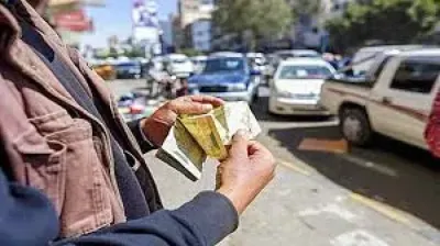 اخبار اليمن الان فضيحة مالية إيرادات اليمن الشرعية اخبار اليمن الان الحدث اليوم عاجل