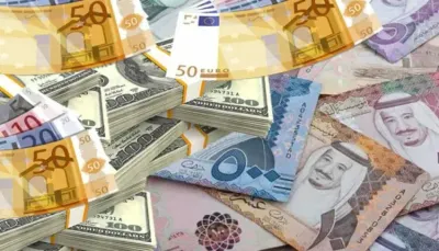 اخبار اليمن الان العملات العربية والأجنبية الجنيه المصري اخبار اليمن الان الحدث اليوم عاجل