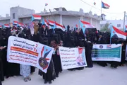 عرب تايم اخبار اليمن الان وتقارير انتقالي المهرة احتجاجية بالغيضة اخبار اليمن الان الحدث اليوم عاجل عرب تايم