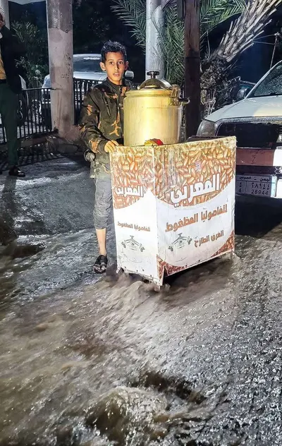 اخبار اليمن الان الحدث اليوم عاجل 