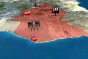 صحيفة المرصد اخبار اليمن الان بريطاني للتعبئة واستغلال الإماراتي لاستعادة اخبار اليمن الان الحدث اليوم عاجل صحيفة المرصد