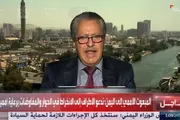 صحيفة المرصد اخبار اليمن الان الصراري اتصالات الحكومة الشرعية التصعيد اخبار اليمن الان الحدث اليوم عاجل صحيفة المرصد
