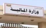 اخبار اليمن الان الحدث اليوم عاجل عدن تايم