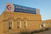 الميثاق نيوز اخبار اليمن الان الحوثيون يلجؤون للتحكيم لاحتواء قبائل اخبار اليمن الان الحدث اليوم عاجل الميثاق نيوز