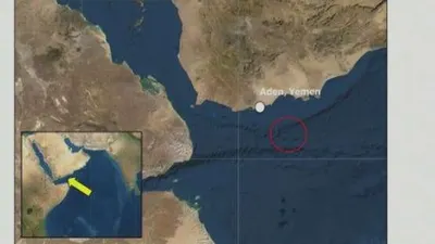 اخبار اليمن الان هجوم يستهدف سفينة قبالة سواحل اخبار اليمن الان الحدث اليوم عاجل