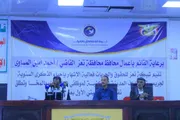 صحيفة الثورة صنعاء اخبار اليمن الان للحقوق والحريات وإطلاق توثيقي لجريمة اخبار اليمن الان الحدث اليوم عاجل صحيفة الثورة صنعاء