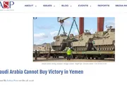 موقع متابعات اخبار اليمن الان الأمريكي للدراسات الفشل السعودي محصورا اخبار اليمن الان الحدث اليوم عاجل موقع متابعات