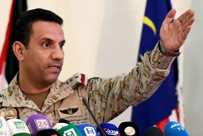 اخبار اليمن الان المالكي اعتراض وتدمير الأجواء السعودية اخبار اليمن الان الحدث اليوم عاجل