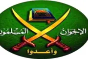 عدن تايم اخبار اليمن الان سياسي تنتظروا موقفا الإخوان المسلمين اخبار اليمن الان الحدث اليوم عاجل عدن تايم