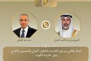 عرب تايم اخبار اليمن الان هاتفيا الخارجية الكويتي العلاقات الثنائية اخبار اليمن الان الحدث اليوم عاجل عرب تايم