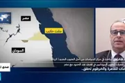 فرانس 24 اخبار اليمن الان المنقبين السودانيين اتهامات للقاهرة والخرطوم اخبار اليمن الان الحدث اليوم عاجل فرانس 24