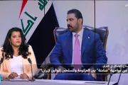 فرانس 24 اخبار اليمن الان مواجهة الحكومة العراقية والفصائل الموالية اخبار اليمن الان الحدث اليوم عاجل فرانس 24