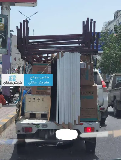 اخبار اليمن الان منظومات الشمسية استغلال وارتفاع للأسعار اخبار اليمن الان الحدث اليوم عاجل