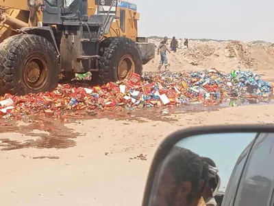 اخبار اليمن الان العصائر منتهية الصلاحية مديرية المنصورة اخبار اليمن الان الحدث اليوم عاجل