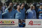 اخبار اليمن الان الحدث اليوم عاجل صدى الساحل
