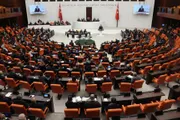 فرانس 24 اخبار اليمن الان أردوغان العمال الكردستاني البرلمان المقبلة اخبار اليمن الان الحدث اليوم عاجل فرانس 24