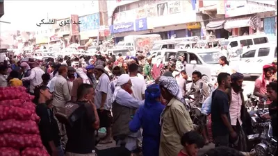 اخبار اليمن الان الحدث اليوم عاجل 