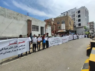 اخبار اليمن الان الحدث اليوم عاجل 