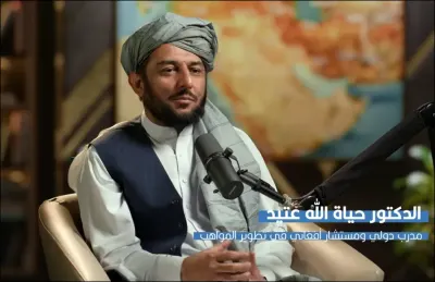 اخبار اليمن الان أفغانستان فيديو الإمبراطوريات وانتصر أفغاني اخبار اليمن الان الحدث اليوم عاجل