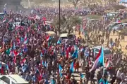 اخبار اليمن الان الحدث اليوم عاجل وكالة الصحافة اليمنية