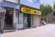 فرانس 24 اخبار اليمن الان لبنان الأزمة الاقتصادية مستمرة والتضخم اخبار اليمن الان الحدث اليوم عاجل فرانس 24