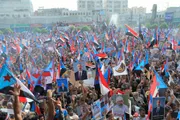 حياه عدن الإخباري اخبار اليمن الان العاصمة مليونية التصعيد الوصاية والاحتلال اخبار اليمن الان الحدث اليوم عاجل حياه عدن الإخباري