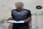 عدن تايم اخبار اليمن الان تضبط متهما بحيازته الحشيش المخدر اخبار اليمن الان الحدث اليوم عاجل عدن تايم