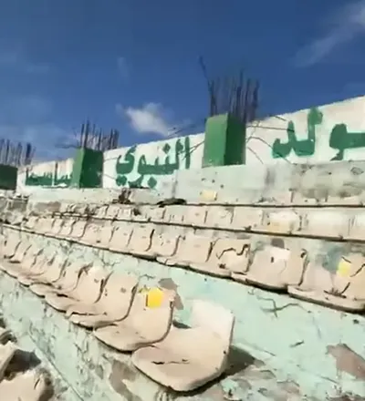 اخبار اليمن الان الحدث اليوم عاجل 