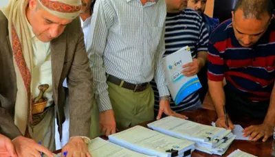 اخبار اليمن الان الحدث اليوم عاجل 