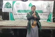 اخبار اليمن الان الحدث اليوم عاجل صحيفة الثورة صنعاء