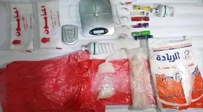 اخبار اليمن الان حضرموت مخدرات الفتيات التهريب والترويج اخبار اليمن الان الحدث اليوم عاجل