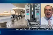 فرانس 24 اخبار اليمن الان السعودية دلالات الحوثيين مطارات الرياض اخبار اليمن الان الحدث اليوم عاجل فرانس 24