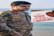 صحيفة المرصد اخبار اليمن الان قائد كتائب الوهبية ـوثية المندب اخبار اليمن الان الحدث اليوم عاجل صحيفة المرصد
