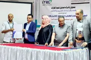 أحداث اليوم اخبار اليمن الان المهارات برنامج التحليل المالي الأمومة اخبار اليمن الان الحدث اليوم عاجل أحداث اليوم