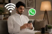 مارب اليوم اخبار اليمن الان واتساب لمعرفة الأصدقاء المتصلين بالإنترنت اخبار اليمن الان الحدث اليوم عاجل مارب اليوم