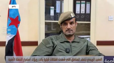 اخبار اليمن الان العميد الربيعي يعزي العمري والدته اخبار اليمن الان الحدث اليوم عاجل