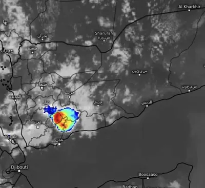 اخبار اليمن الان الحدث اليوم عاجل 