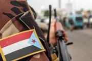 اخبار اليمن الان الحدث اليوم عاجل صحيفة المرصد
