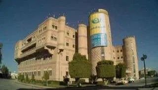 اخبار اليمن الان إعلان بشأن صرف المرتبات اخبار اليمن الان الحدث اليوم عاجل