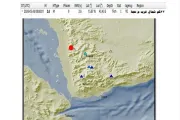 وكالة الصحافة اليمنية اخبار اليمن الان تسجيل أرضية ومركز الزلازل المواطنين اخبار اليمن الان الحدث اليوم عاجل وكالة الصحافة اليمنية