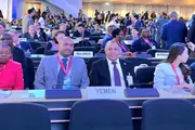 صدى الساحل اخبار اليمن الان التجارة الشراكات العادلة التنمية النامية اخبار اليمن الان الحدث اليوم عاجل صدى الساحل
