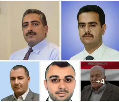 اخبار اليمن الان بالأسماء الصحفيين والاعلاميين بالغارات الإسرائيلية اخبار اليمن الان الحدث اليوم عاجل