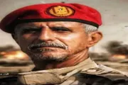 اخبار اليمن الان الحدث اليوم عاجل عرب تايم