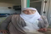 صحيفة المرصد اخبار اليمن الان البارودي تطورات حالتها الصحية وتوجه اخبار اليمن الان الحدث اليوم عاجل صحيفة المرصد