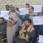 اخبار اليمن الان التحالف يتخلى مجنديه الجرحى الخردة اخبار اليمن الان الحدث اليوم عاجل