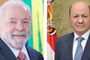 سبأ نيوز اخبار اليمن الان القيادة سيلفا بمناسبة انتخابه للبرازيل اخبار اليمن الان الحدث اليوم عاجل سبأ نيوز
