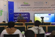 اخبار اليمن الان الحدث اليوم عاجل صدى الساحل